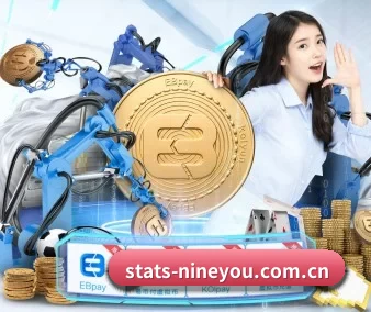 stats-nineyou.com.cn APP 界面